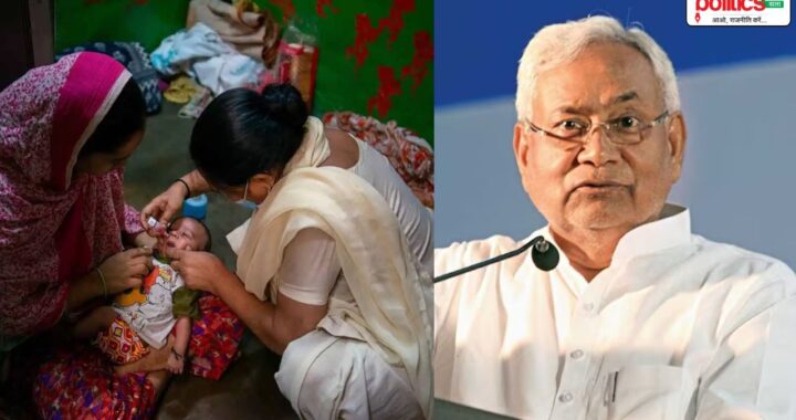 Bihar Asha-Mamta Workers