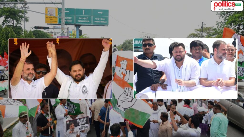 Bihar Bandh