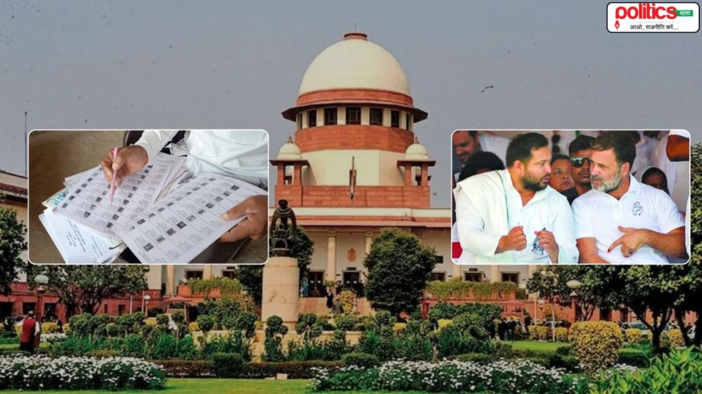 Bihar Voter List Revision