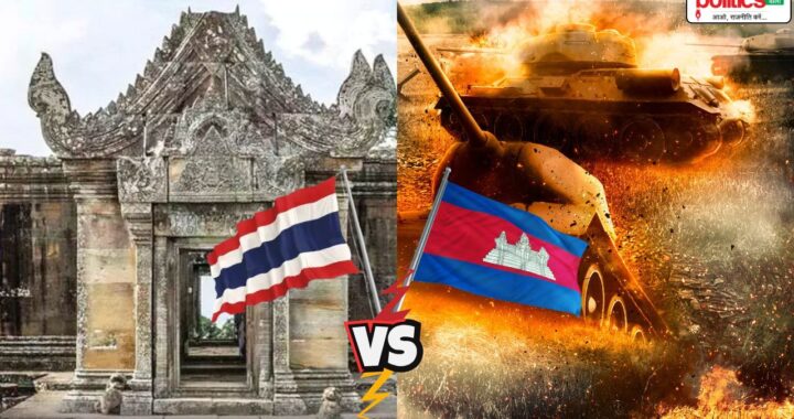 Cambodia Thailand War Ceasefire