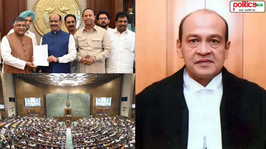 जस्टिस यशवंत वर्मा के खिलाफ महाभियोग प्रस्ताव: राहुल गांधी समेत 145 सांसदों ने किए हस्ताक्षर