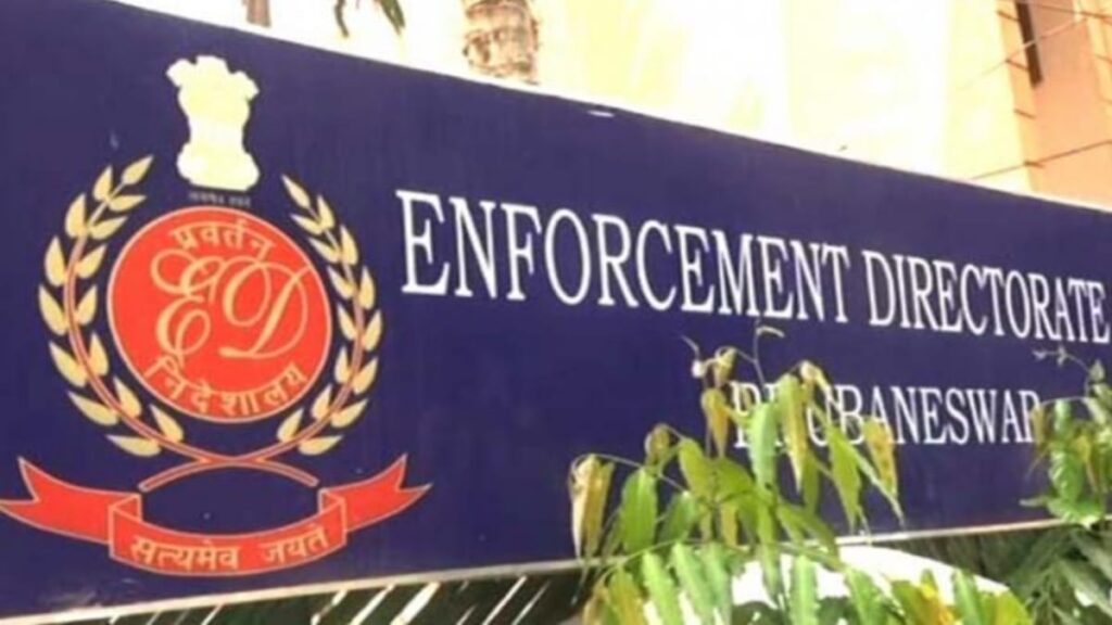 Alchemist Group की 127 करोड़ की संपत्ति कुर्क, टीएमसी पूर्व सांसद से जुड़ा लिंक