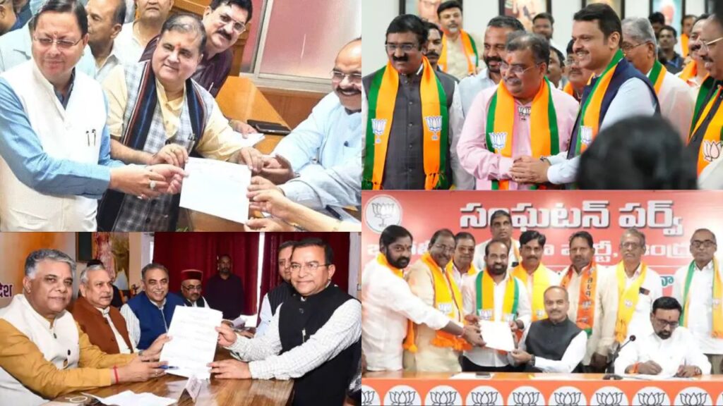 BJP अगले 2 दिन में करेगी 9 राज्यों में नए प्रदेश अध्यक्ष का ऐलान, जुलाई में मिलेगा नया राष्ट्रीय अध्यक्ष