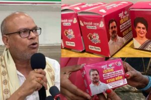 ‘पैडमैन’ राहुल गांधी: बिहार में कांग्रेस का चुनावी दांव, 5 लाख महिलाओं को बांटेगी मुफ्त सेनेटरी पैड