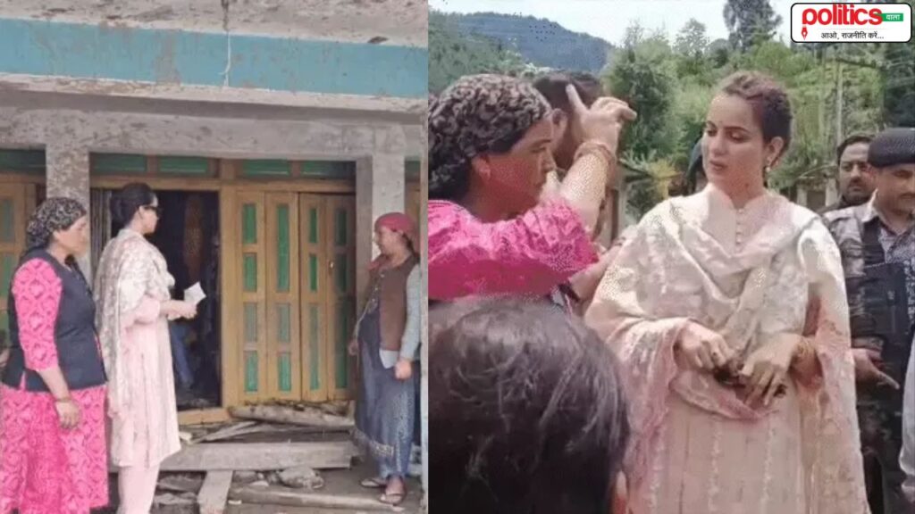 Kangana Ranaut Mandi Controversy