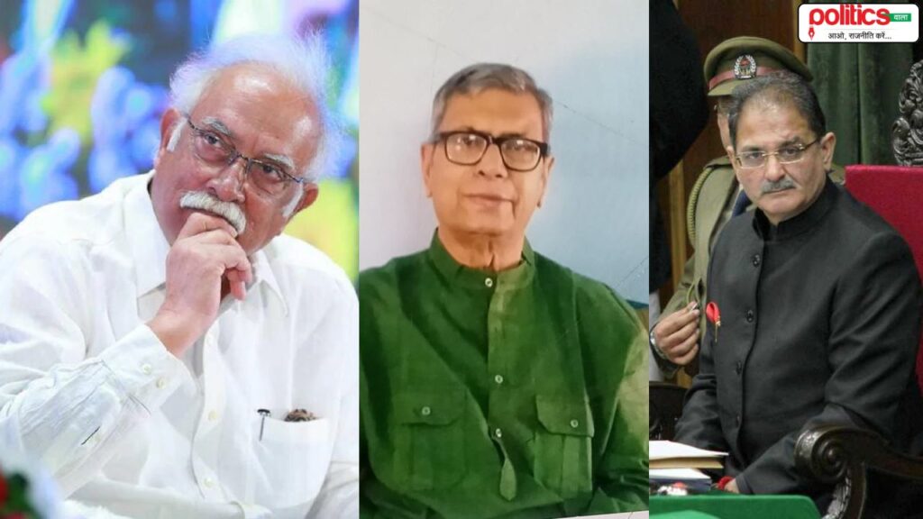 तीन राज्यों में नई नियुक्त: लद्दाख को मिला नया LG, हरियाणा-गोवा को मिले नए राज्यपाल