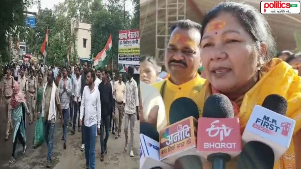 MP Minister Sampatiya Uikey