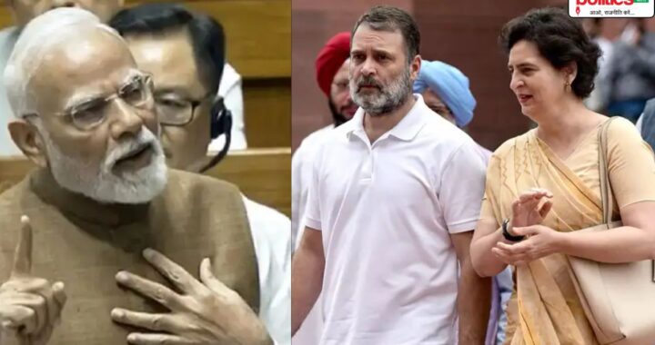 Parliament Operation Sindoor