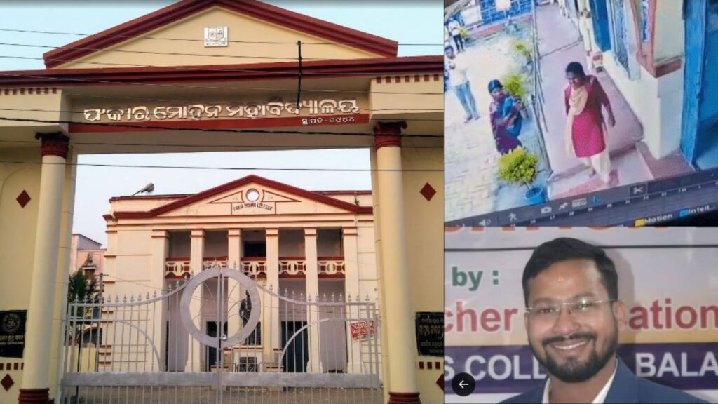 Odisha Student Death Case