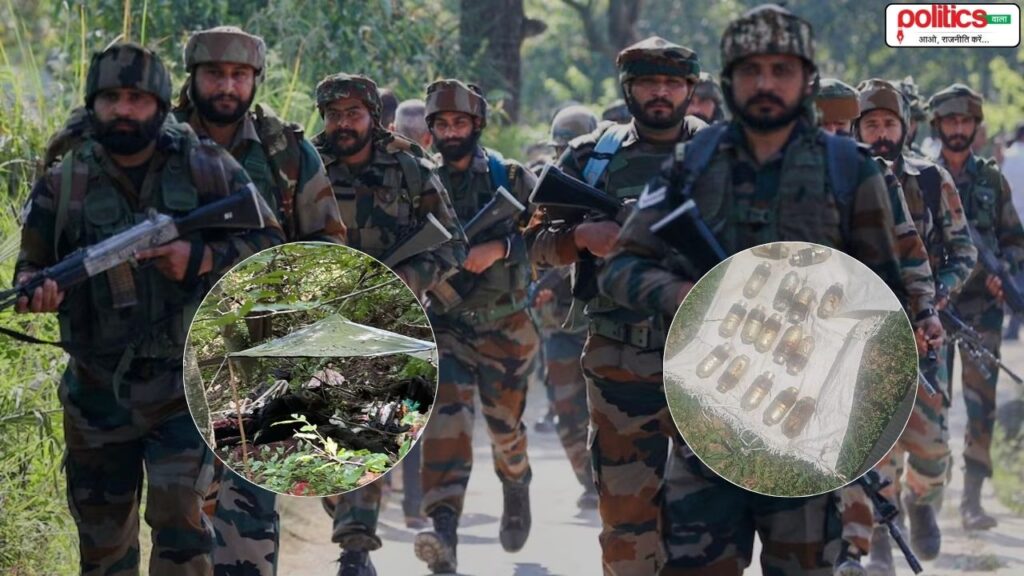 Operation Mahadev