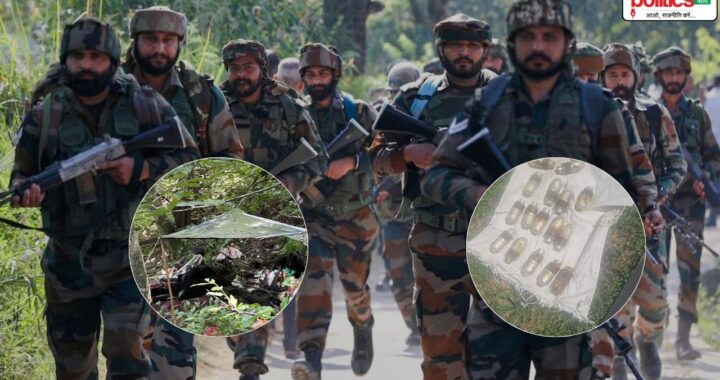 Operation Mahadev