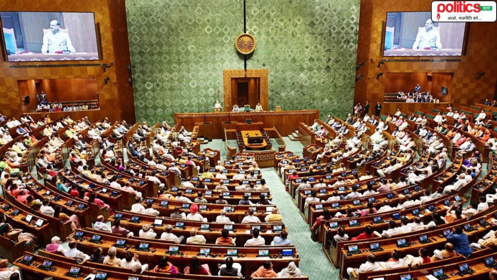 Parliament Operation Sindoor 