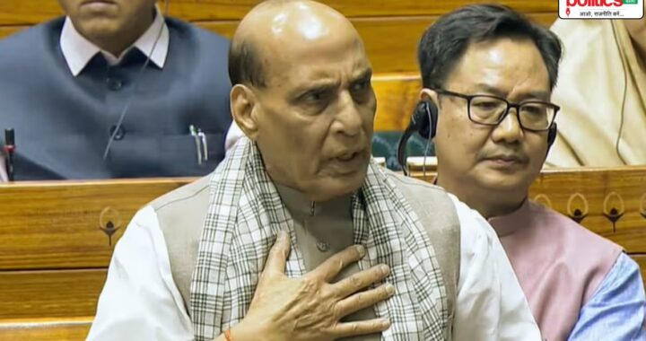Parliament Operation Sindoor