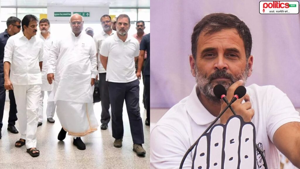 Rahul Gandhi Odisha Rally