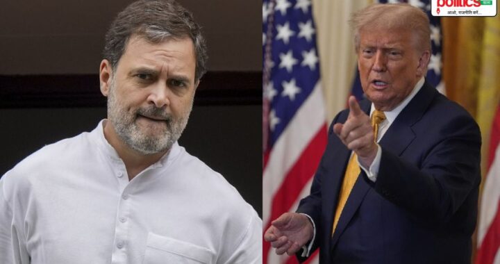 Trump India Dead Economy