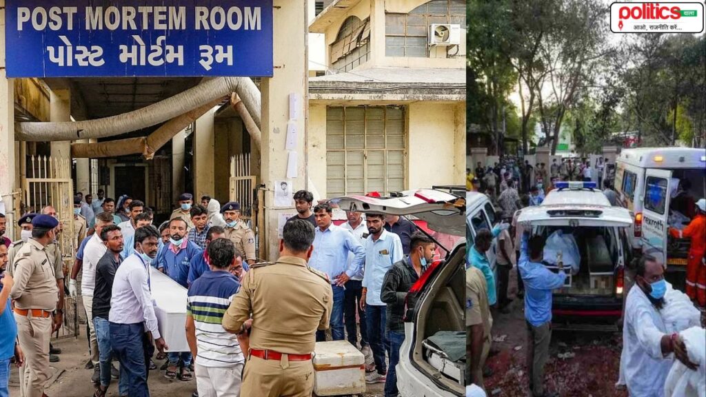Ahmedabad Plane Crash