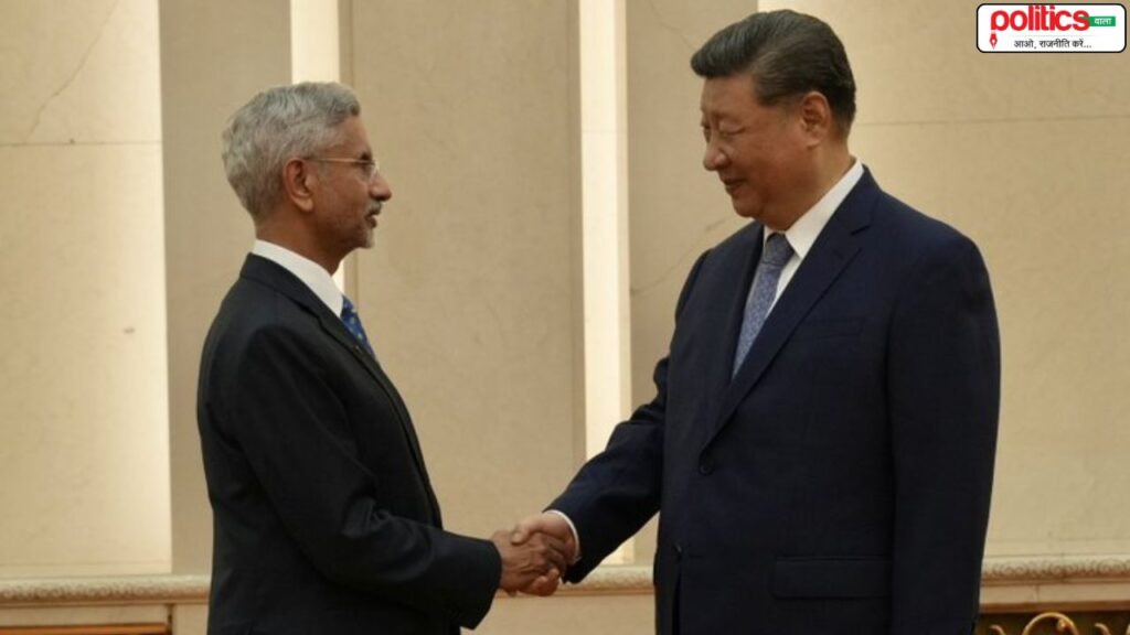 एस जयशंकर की शी जिनपिंग से मुलाकात: राष्ट्रपति मुर्मू और प्रधानमंत्री मोदी की ओर से दिया मैसेज