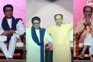 मराठी विजय रैली: 20 साल बाद एक मंच पर ठाकरे बंधु, NCP-INC ने बनाई दूरी, सुप्रिया सुले शामिल