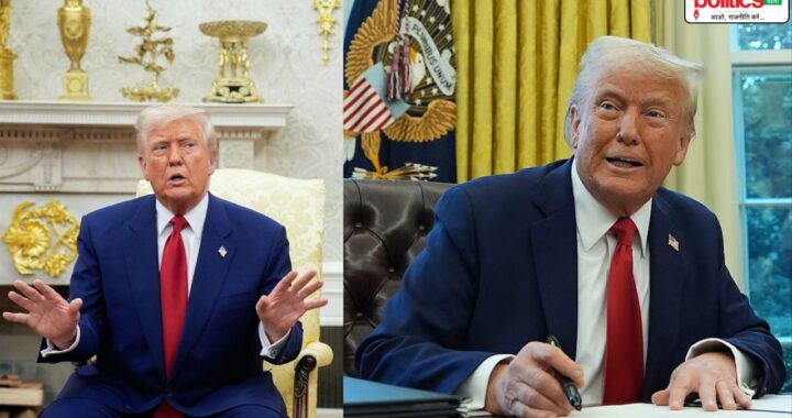 Trump Tariff Deadline