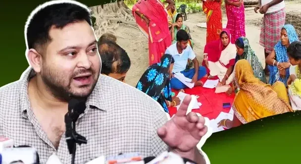 Bihar election … चुनाव आयोग कर रहा वोटबंदी ? तेजस्वी के संगीन आरोप