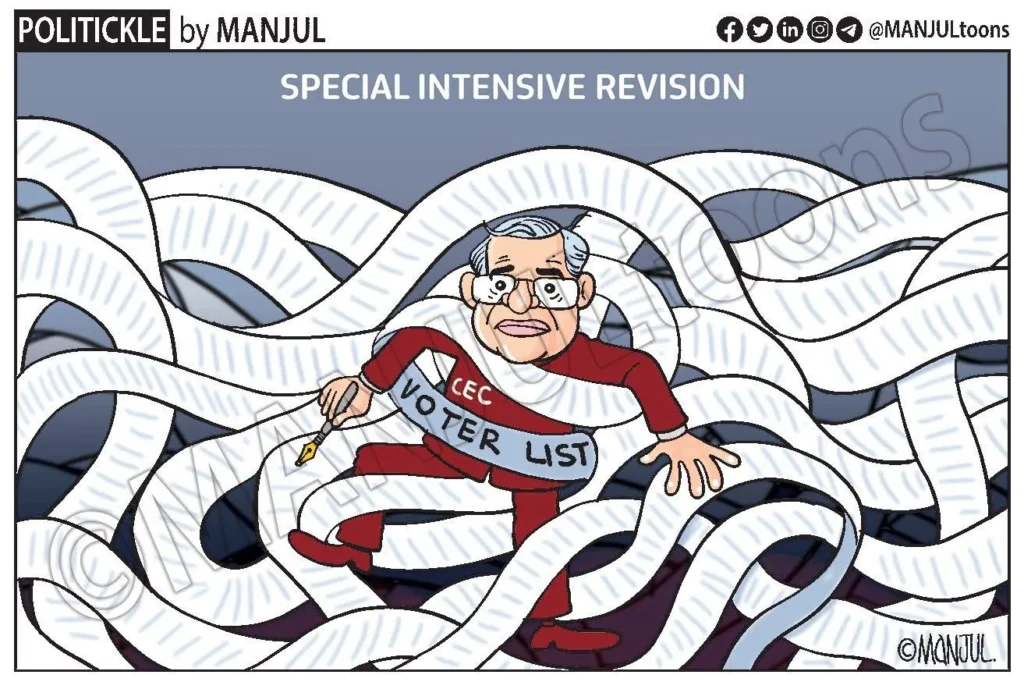 विश्लेषण … बिहार की समस्याएँ, चुनौतियां वैसे ही क्या कम थी, कि अब एसआईआर लगा दिया गया?