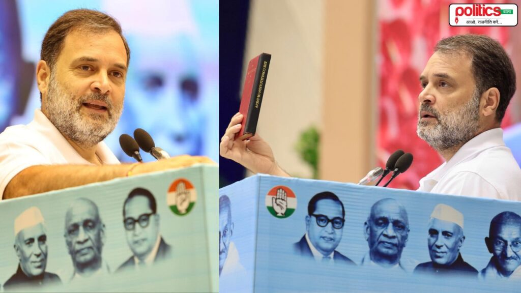 Annual Legal Conclave 2025
