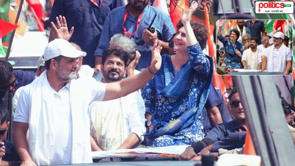 बिहार में ‘वोटर अधिकार यात्रा’ का 10वां दिन: सुपौल में राहुल के साथ बहन प्रियंका, भीड़ ने लगाए ‘वोट चोर-गद्दी छोड़’ के नारे