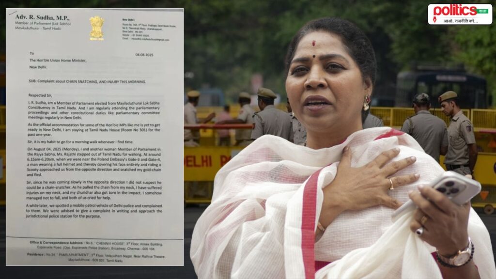 Congress MP Sudha Ramakrishnan