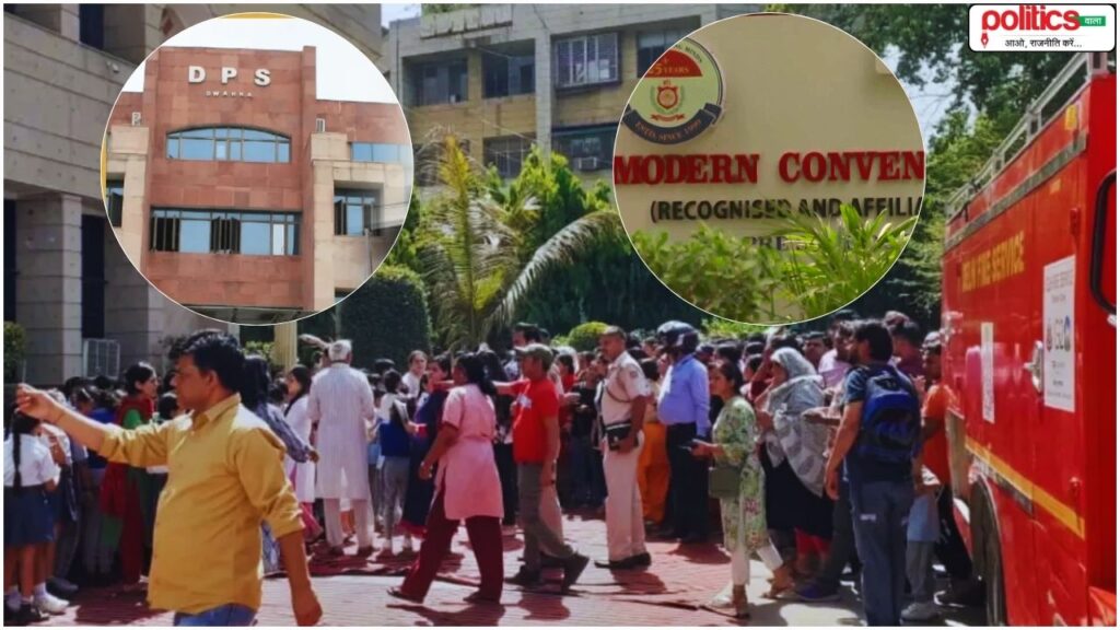 Delhi School Bomb Threat