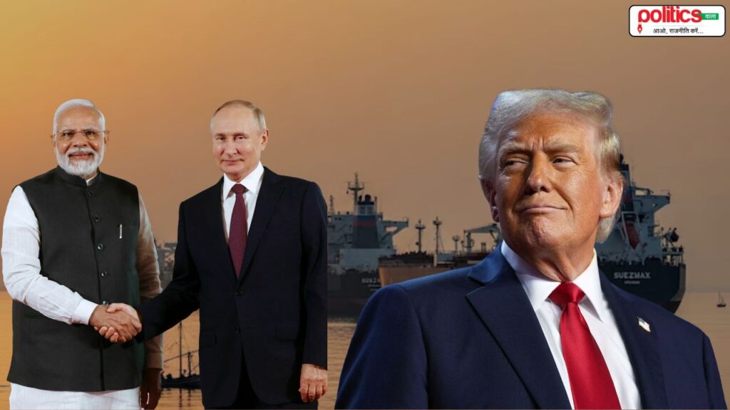 India Russia Oil Trade