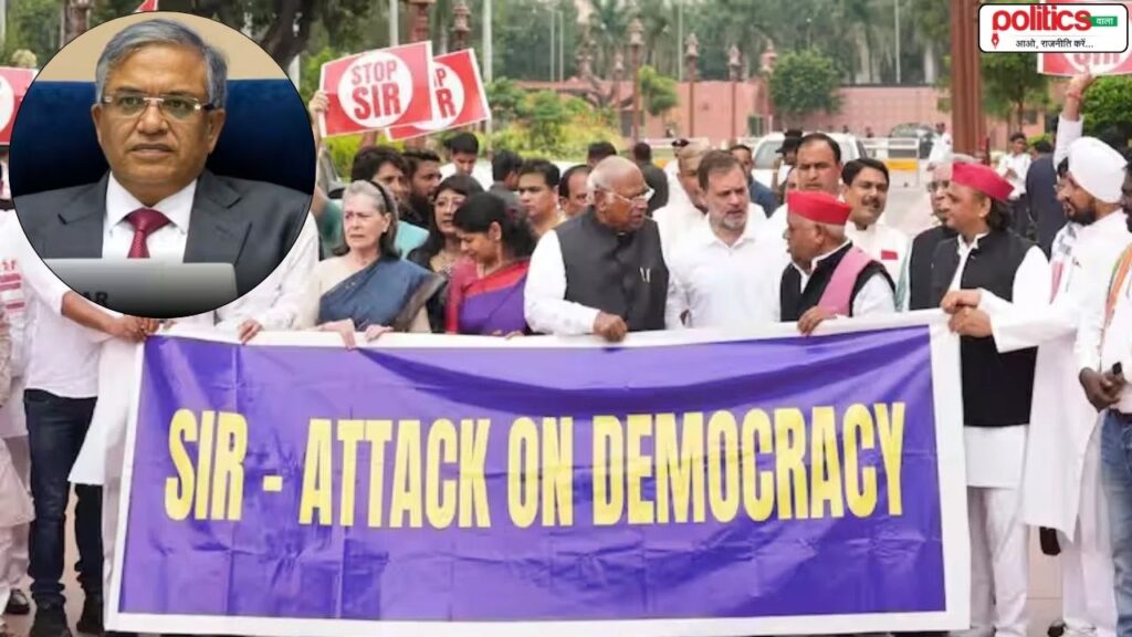 संसद में वोट चोरी पर घमासान: विपक्ष ला सकता है मुख्य चुनाव आयुक्त के खिलाफ महाभियोग