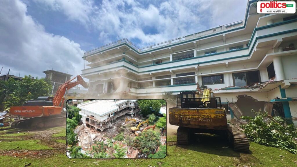 Machli Family Bulldozer Action