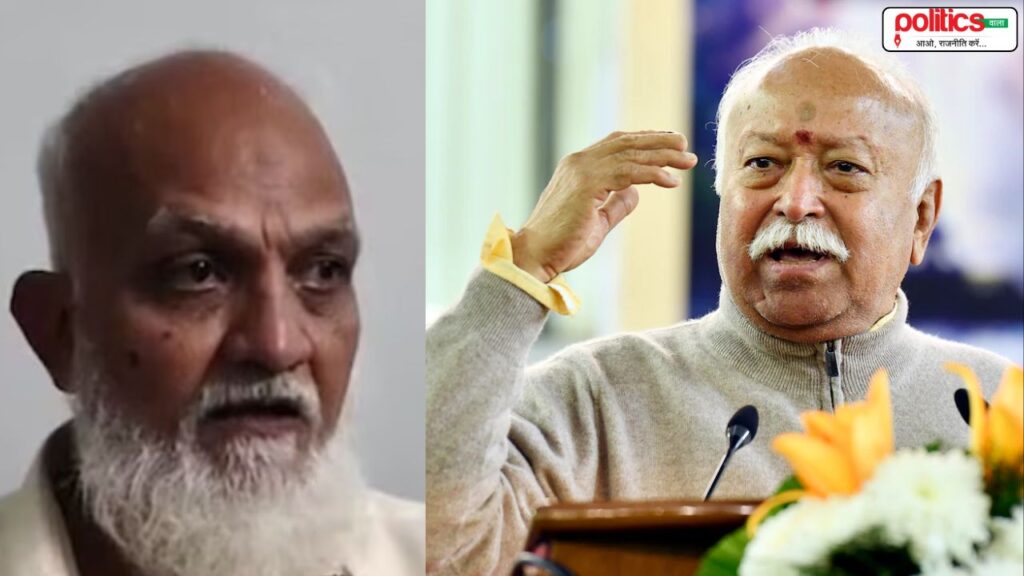 मालेगांव ब्लास्ट केस में बड़ा खुलासा: रिटायर्ड ATS अफसर महबूब मुजावर का दावा, RSS चीफ भागवत को अरेस्ट करने के ऑर्डर थे