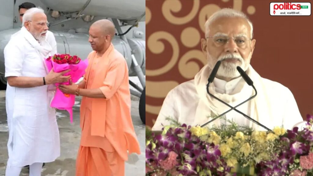 काशी में मोदी: बेटियों के सिंदूर का बदला पूरा, ऑपरेशन सिंदूर की सफलता बाबा विश्वनाथ को समर्पित