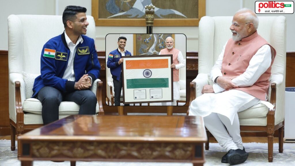 PM Modi and Shubhanshu Shukla
