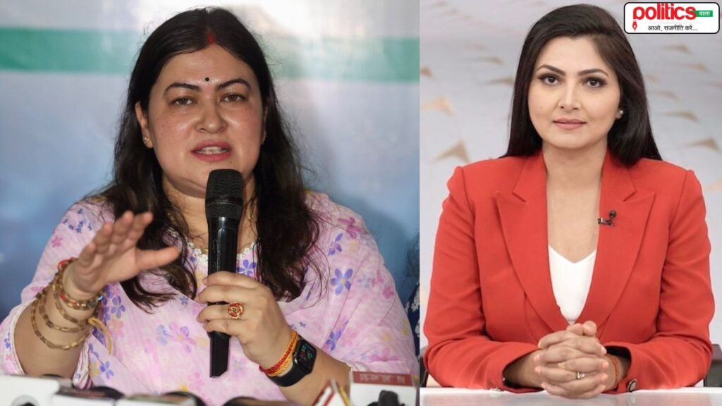 राजनीति बनाम पत्रकारिता: जानें X पर क्यों भिड़ी कांग्रेस प्रवक्ता रागिनी नायक और न्यूज एंकर चित्रा त्रिपाठी?