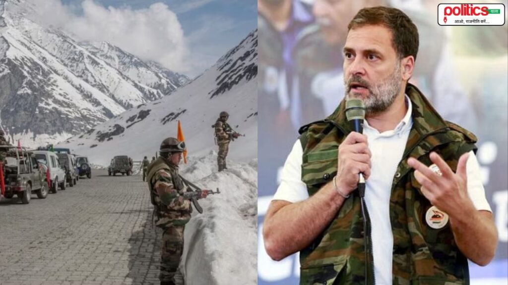 Rahul Gandhi 
