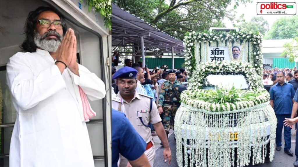 Shibu Soren Funeral