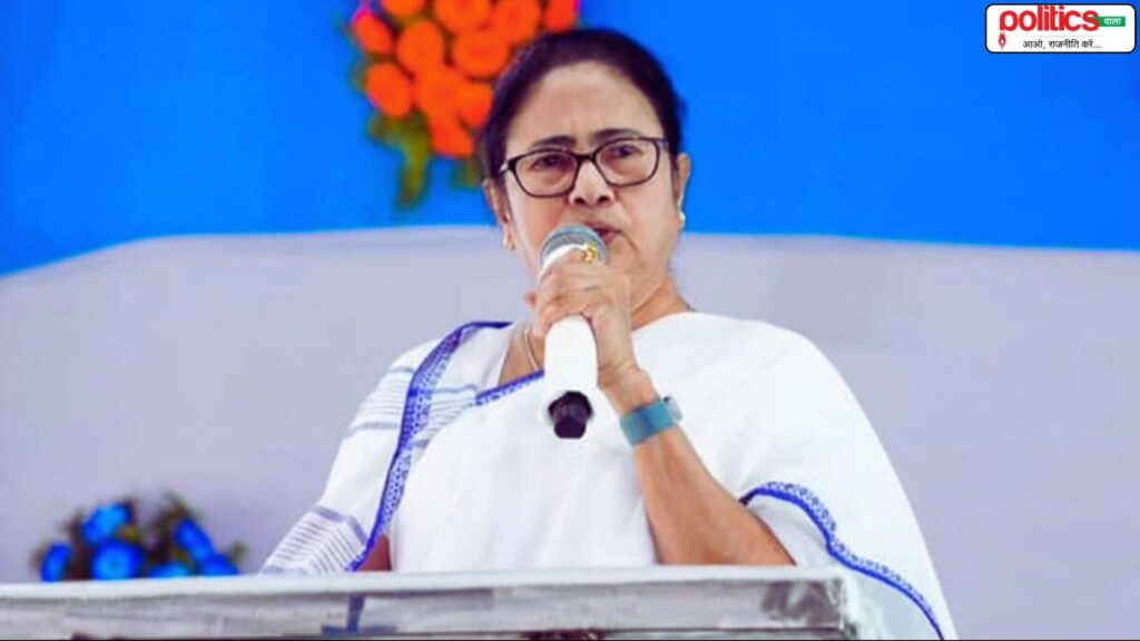 TMC JPC PM CM Removal Bill
