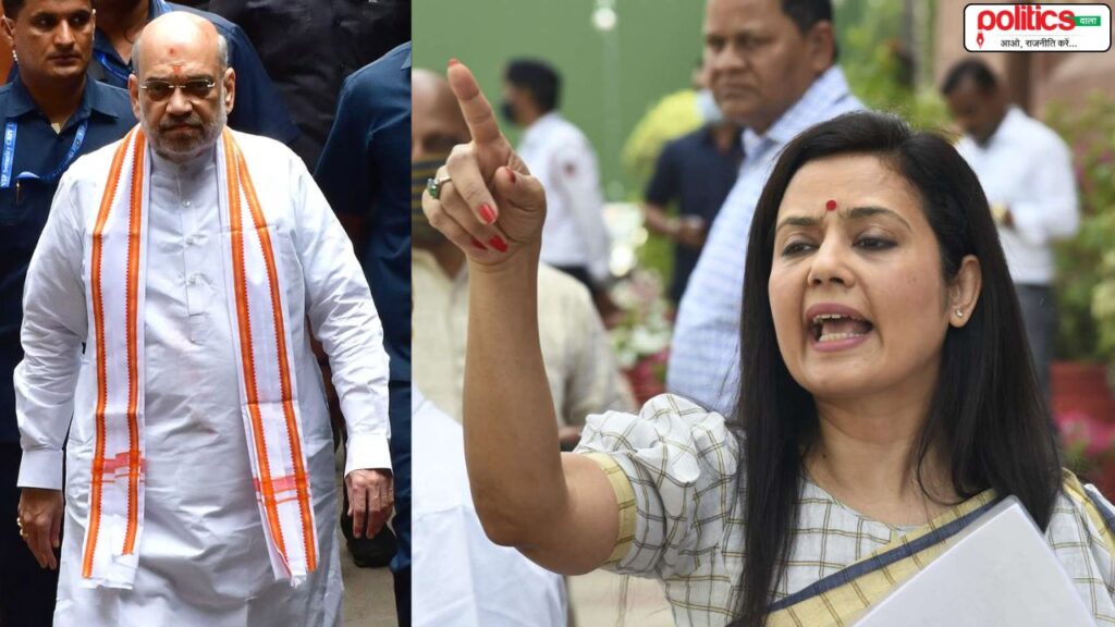 TMC सांसद महुआ मोइत्रा का विवादित बयान: कहा- अमित शाह का सिर काटकर टेबिल पर रख देना चाहिए