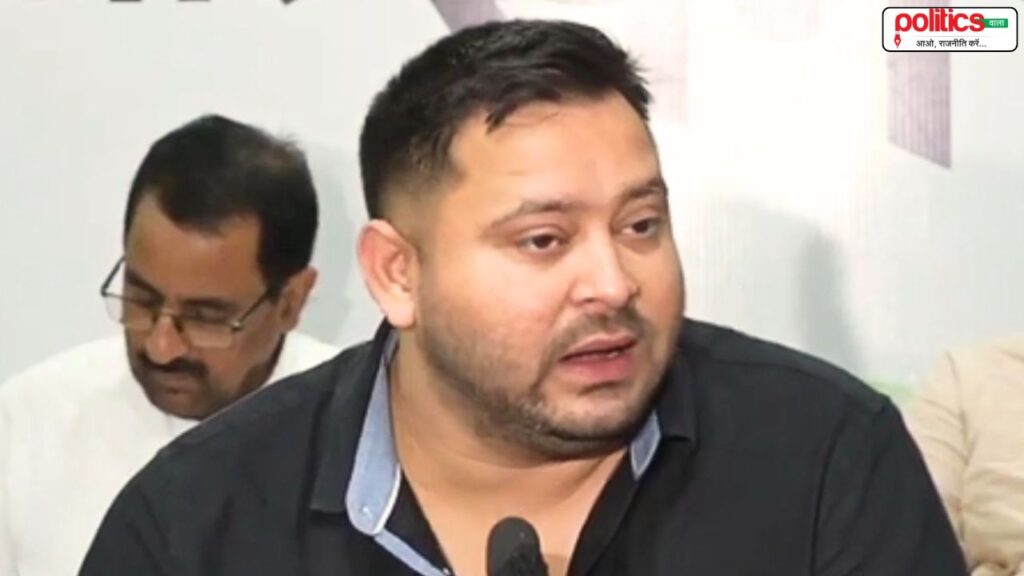 तेजस्वी यादव का दावा- मेरा और पत्नी का नाम वोटर लिस्ट से कटा, पटना DM ने दिया जवाब- 416 नंबर पर दर्ज है नाम