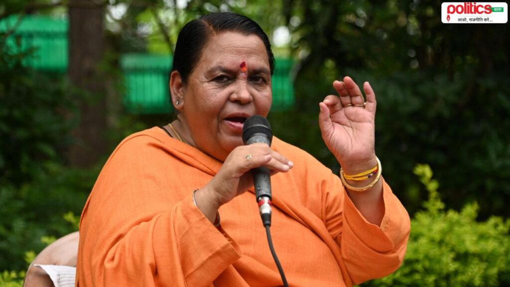 उमा भारती का पॉलिटिकल कमबैक: पूर्व सीएम चुनाव लड़ने को तैयारी, कहा- अभी 65 की भी नहीं हुई
