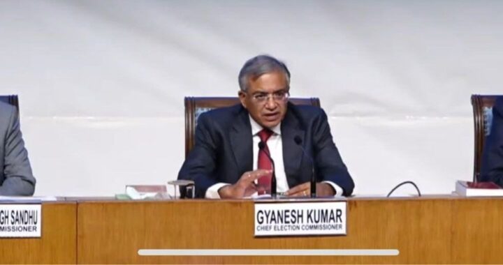 election commission