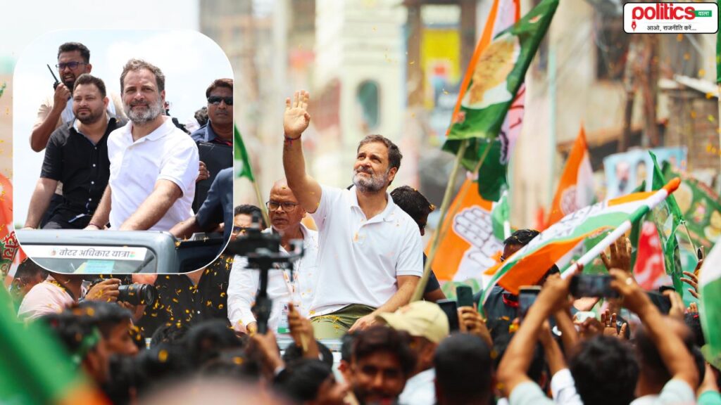 Voter Adhikar Yatra