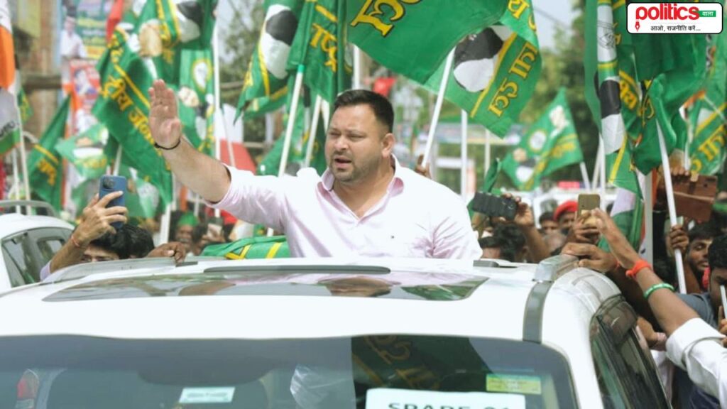 RJD नेता तेजस्वी की ‘बिहार अधिकार यात्रा’: 66 विधानसभा सीटों पर नजर, 6 यादव बहुल जिलों में बढ़ाएंगे पैठ