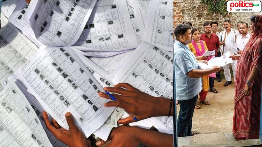 बिहार SIR फाइनल वोटर लिस्ट जारी: 69 लाख नाम हटे, 21 लाख नए जुड़े, कुल मतदाता 7.42 करोड़
