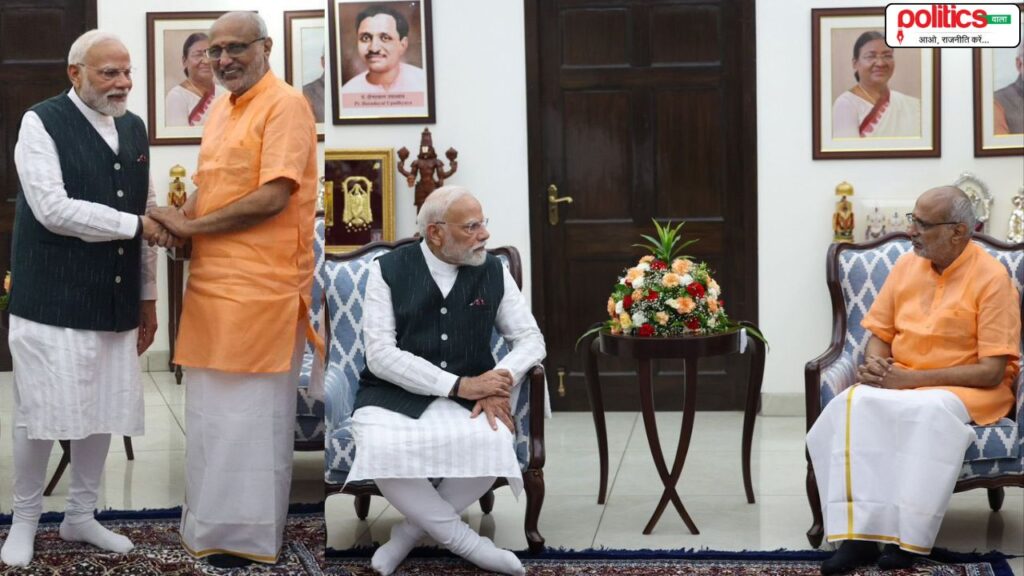 सीपी राधाकृष्णन बने देश के 15वें उपराष्ट्रपति, कभी नाम की वजह से नहीं बन पाए थे केंद्रीय मंत्री