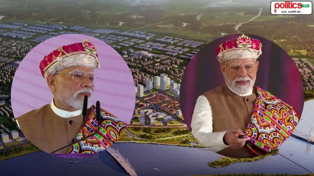MP में मोदी: प्रधानमंत्री ने अपने 75वें जन्मदिन पर धार में रखी पीएम मित्रा पार्क की नींव, बोले- स्वदेशी बनें, देश में बना सामान खरीदें