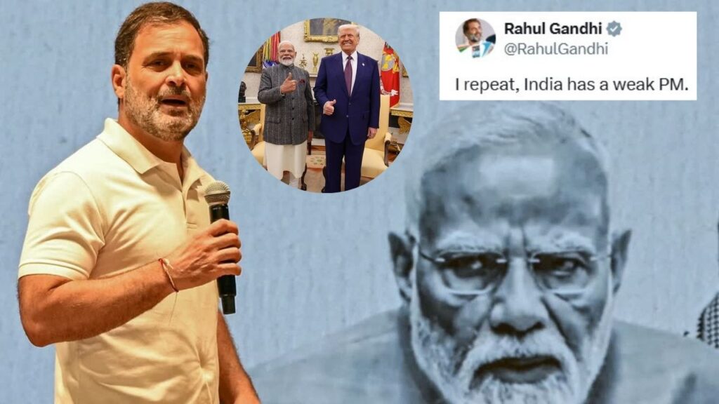 H-1B वीजा फीस बढ़ी: विपक्ष के निशाने पर मोदी सरकार, राहुल बोले- भारत के पास कमजोर प्रधानमंत्री