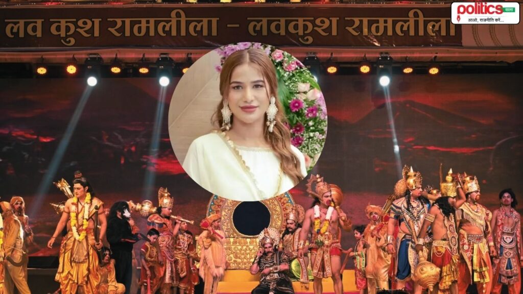 पूनम पांडेय अब नहीं बनेंगी मंदोदरी: दिल्ली की लव-कुश रामलीला से हटाने का आयोजकों ने लिया फैसला